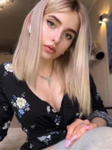 Зина
